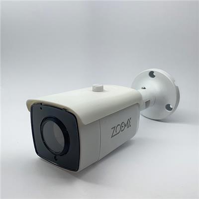 دوربین مدار بسته بالت زومیکس مدل ZO-760